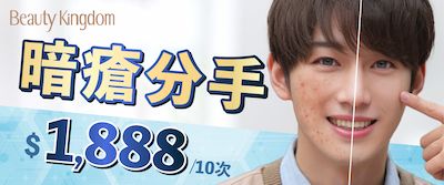 sticky_image