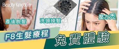 sticky_image
