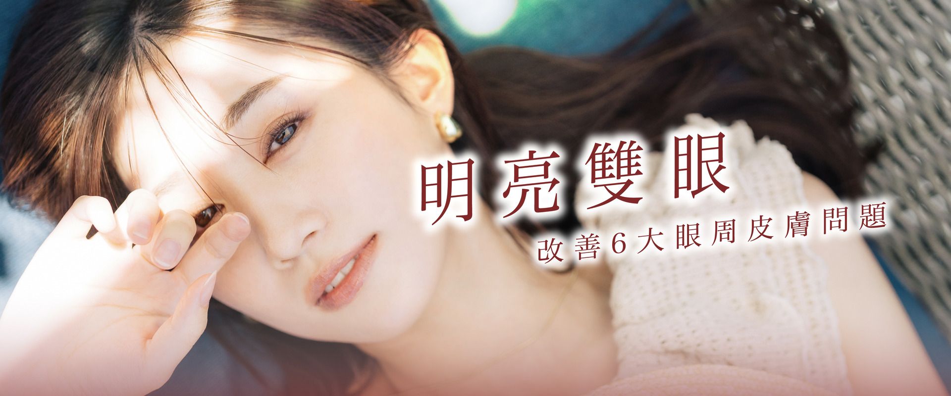 重塑身形 K.O 10大難減部位